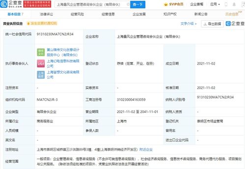 項目策劃與公關服務 驅動價值與塑造聲譽的雙輪引擎